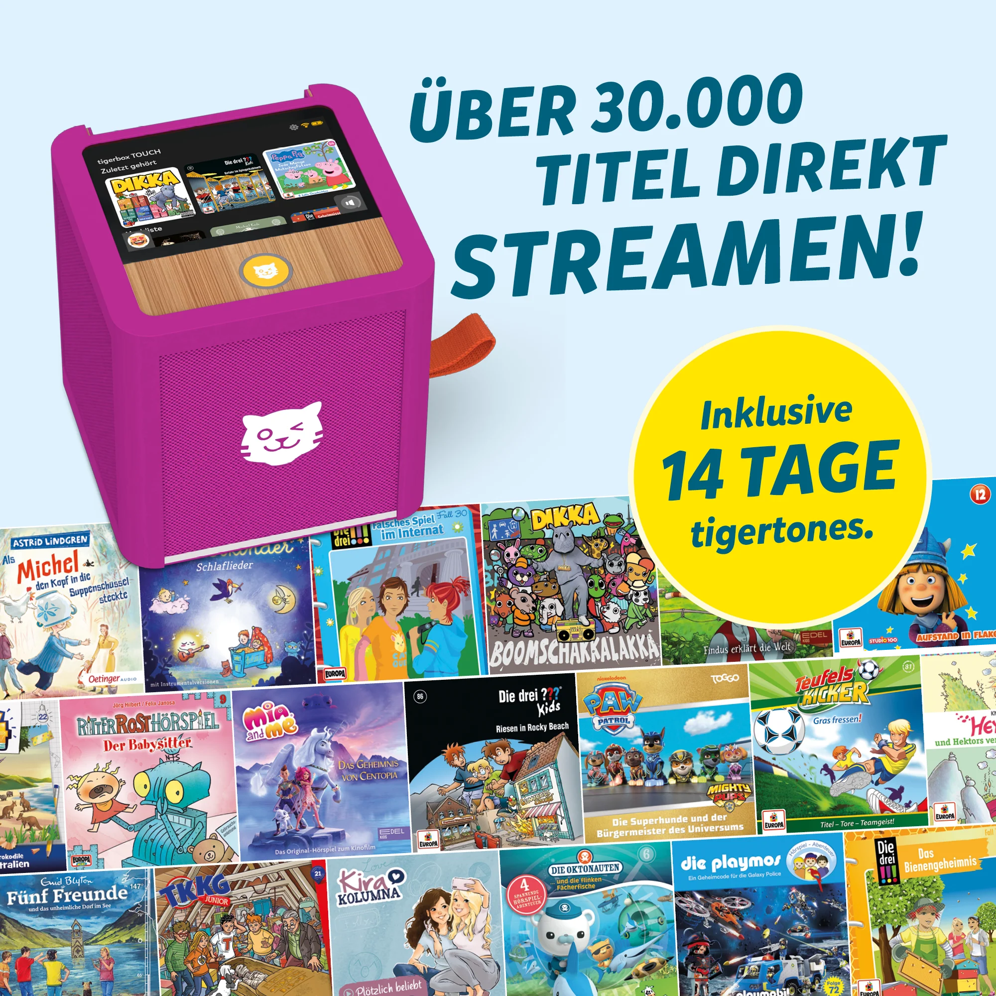 tigerbox TOUCH PLUS - Image 3