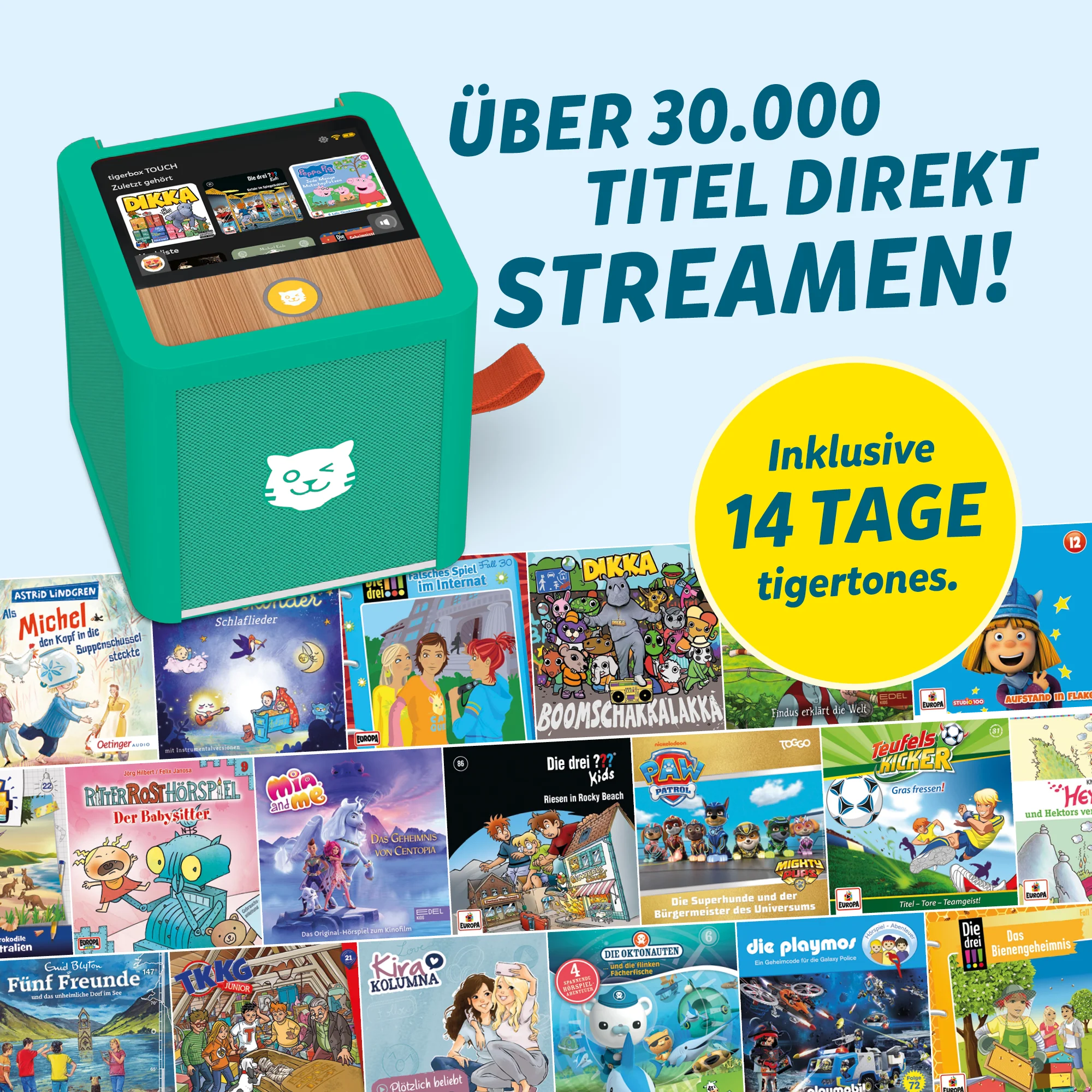 tigerbox TOUCH PLUS - Image 9